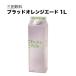 �O�c���� �u���b�h�I�����W�G�[�h ���p�b�N 1L 1000ml x 12�{ �P�[�X�̔� �������� �{�B�̂� �O�c����