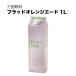 �O�c���� �u���b�h�I�����W�G�[�h ���p�b�N 1L 1000ml �O�c����