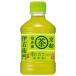 �T���g���[ �Β� �ɉE�q�� PET 280ml x 24�{ �P�[�X�̔� �������� �{�B�̂� �T���g���[ SUNTORY ���� ���{ ���� FEH28