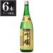 菊姫 山廃吟醸 1.8L 1800ml x 6本 (ケース販売)(菊姫合資会社/石川県白山市/岡永)