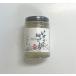 i зонт .......(100g) дерево магазин .. утренний сбыт соль . Saga 