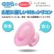 �J�b�s���O �V���R�� �R�R�L���[ �}�b�T�[�W �c�{�����O�b�Y LMS 3�T�C�Y 14�� �֘A�摜3