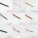 �v�R �ەR 3mm 17�F ���U�[ �R�[�h �X�g���b�v �؂蔄�� 1m�P�� �{�v ���v�R �v�Ђ� �֘A�摜2