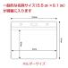 �l�[���z���_�[ 10���Z�b�g ���D ��|�� �l�[���v���[�g ID�z���_�[ �l�b�N�z���_�[ �֘A�摜2