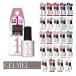 【10周年記念カラー入荷！！】Gel Me1 ジェルミーワン 10ml ジェルネイル はがせるベース ピールオフ