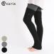 SURIAs rear SURIA yoga leg warmers knee knee-high socks renewal su-a092data socks made in Japan stylish knee-high winter melino wool lady's to