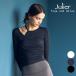 �W�����G ���K�E�G�A�Z�[��  julier �g�b�v�X �J�b�v�t�� ���� �z�b�g���K ���f�B�[�X �G�R�V�[�x�A�V�����O�X���[�u�v���I�[�o�[ b1961jub017 �t���[�T�C�Y �z