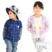 CAYA распродажа точка рисунок сетка Parker * родители . пара [ инсектицид baby Kids Junior . пара альпинизм кемпинг барбекю садоводство рыбалка ходьба Parker 
