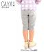 CAYA Insect защита распродажа стрейч ввод 6 минут длина брюки ( унисекс )[ baby Kids Junior . пара альпинизм кемпинг барбекю садоводство рыбалка u