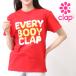 CLAP фитнес одежда tops k LAP фитнес k LAP одежда EVERY BODY CLAP TEE футболка короткий рукав простой простой стрейч женский Blanc 