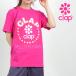 k LAP фитнес одежда clap фитнес одежда женский футболка короткий рукав CLAP FLOWER TEE Logo цветок цветочный принт футболка k LAP новый продукт 