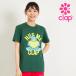 clap фитнес одежда новый продукт k LAP женский фитнес tops короткий рукав t рубашка HUG ME TEE CTS26058 M/ свободный размер 2026 новый продукт Dance we Atrai человек 