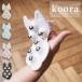 koora ޥå顼  ܥǥ顼 å ͥ ǭ ͤ  ­΢ ޥå ­  य  å ե Ϥ Х