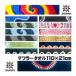  muffler полотенце JAVARA 110×21cm Thai большой полотенце спорт полотенце йога yogi-nifes