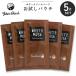 5 позиций комплект John z Blend белый Musk мыло для тела John*s Blend корпус крем мыло пробный pauchi Mini размер Trial путешествие для образец увлажнитель .