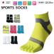  три . носки спорт носки JAPAN спорт носки ( Short ) носки mikasa носки сделано в Японии 5 пальцев . пальцев 