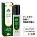  safe ke Arrow ru on safe care You ka масло roll on aroma 10mL aroma масло эвкалипт kayupte репеллент меры поллиноз меры восстановленный мобильный - la-ru засвидетельствование 
