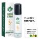  safe ke Arrow ru on SAFECARElifresing масло 10mL aroma масло натуральный aroma нос засорение поллиноз ринит инсектицид репеллент меры 