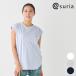 surias задний йога одежда tops короткий рукав t рубашка женский Julien верх su-t803 свободный размер контакт охлаждающий свободно body type покрытие тренировка одежда стойка ti