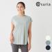 suria �X���A ���K�E�F�A �g�b�v�X ����t�V���c ���f�B�[�X �N���P�b�g�g�b�v su-t814 �t���[�T�C�Y �̌^�J�o�[ �䒷�߃g���[�j���O�E�F�A �s���e�B�X �E�G�A ��
