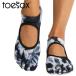 ToeSox �C�� �x�����i �t�� �n�[�t ���{���K�i �R�R�i�b�c�^�C�_�C Full-Toe Half-Toe ���K �t�B�b�g�l�X �s���e�B�X �C�� ����~�ߕt�� 5�{�w�\�b�N�X �ܐ悠