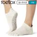 toesox 5 пальцев пальцы ног есть S/Mtu носки Rollei z полностью автоматический mi-ru женский рукоятка носки пилатес йога носки 