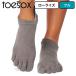 toesox 5 пальцев пальцы ног есть S/Mtu носки Rollei z полный storm женский рукоятка носки пилатес йога носки 