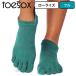 toesox 5 пальцев пальцы ног есть S/Mtu носки Rollei z полный Jade женский рукоятка носки пилатес йога носки 