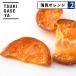 2 позиций комплект месяц штук . сухофрукт Kiyoshi видеть orange 79g semi dry местного производства Wakayama префектура производство .. серия закуска закуска orange пиво ... День отца подарок tsukigase