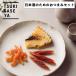  месяц штук . японкое рисовое вино (sake) поэтому. закуска комплект деликатес комплект закуска pili. жарение море . рыбные палочки saketoba жарение .... японкое рисовое вино (sake) sake. ..TSUKIGASEYA