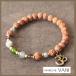  браслет VANI jadevani breath женский йога аксессуары натуральный камень ru гонг расческа .