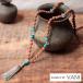 ma-la-VANI turquoise-crystalmala йога Asian этнический аксессуары натуральный камень ru гонг расческа ... колье 