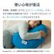Yogibo Mega Moon Pillow Cover (���M�{�[ ���K���[���s���[ �J�o�[) �֘A�摜3
