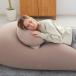 �y10��OFF�z ���M�{�[ ���[���s���[ Yogibo Moon Pillow �� ���Q�� �N�b�V���� �O�����̂��₩�ȃJ�[�u�����Ȃ��Ƀt�B�b�g �� ������ ���� �֘A�摜3