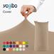  outer cover . changing . feeling one new. colorful .. laundry . simple [Yogibo Max for outer cover ]