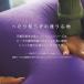 Premium��[�r�[�Y�i1500g / 87L�j ���M�{�[ Yogibo ���t�B���r�[�Y �l�ւ��p�r�[�Y �֘A�摜2