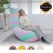 �y10��OFF�z Yogibo Max Rainbow Premium �i ���M�{�[ �}�b�N�X ���C���{�[ �v���~�A�� �j