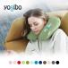 車や飛行機での長距離移動やデスクワークの休憩時におすすめ「Yogibo Neck Pillow Logo（ヨギボー ネックピロー ロゴ）」
