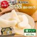  груша . вода .... Tochigi префектура производство Ibaraki префектура производство super выше примерно 1.5kg 4~6 шар можно выбрать .. груша . покупка 