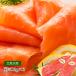  salmon лосось магазин. натуральный нерка копченый лосось 2 шт. комплект 