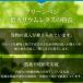 ���^�X �N���[���x�W�̒�J���E�����^�X 3�� ���� �֘A�摜3