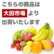 ���^�X �N���[���x�W�̒�J���E�����^�X 3�� ���� �֘A�摜5