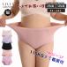  женский шорты большой размер женщина нижнее белье стандартный хлопок стрейч супер . мягкость нижнее белье LL 3L 4L 5L 6L 7L одноцветный глубокий надеть обувь высшее растягивать 2 листов комплект 5 листов комплект комплект . покупка 