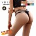 ���f�B�[�X�V���[�c 6���Z�b�g �Ȑ��n �Z�N�V�[�����W�F���[ �V�[�����X �p���c ���� �C���i�[ �L�т� M L LL �X�g���b�` �f�U�C�� �R�b�g�� T�o�b�N �܂Ƃߊ�