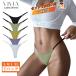 �Z�N�V�[�����W�F���[ ���f�B�[�X�V���[�c �������� �A���_�[�E�F�A �R�b�g�� �� �X�g���b�` �_�炩���� ���߂��[�� T�o�b�N S M L LL �܂Ƃߔ��� 5���Z�b�g