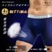  боксеры длинный длина мужской Brief длинный Boxer мужчина нижнее белье передний .. стрейч большой размер прохладный новые ощущения L 2L 3L 4L 5L 6L 7L сетка 2 листов комплект 4 листов комплект 