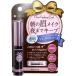 朝の眉メイク夜までキープ　クリアアイブロウコート4ml　PT74098　メール便なら　送料無料　