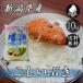 �ߘa7�N�Y �V�����Y �������Ԃ� 10kg (5kg�~2��)  ��������(�ꕔ�n�������)  ����