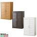 1 шт. W60×D34.5×H93cm "дышит" выдающийся жалюзи тип обувь box ширина 60cm стойка для обуви обувь box обувь коробка вход место хранения под дерево "дышит" 
