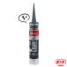 �{���h �ڒ��� 1�{ MPX-1 333ml �O���[  �� �V��{�[�h�p  TM�H�@ �R�j�V �D�F �嗝�� �^�C�� �K���X�p